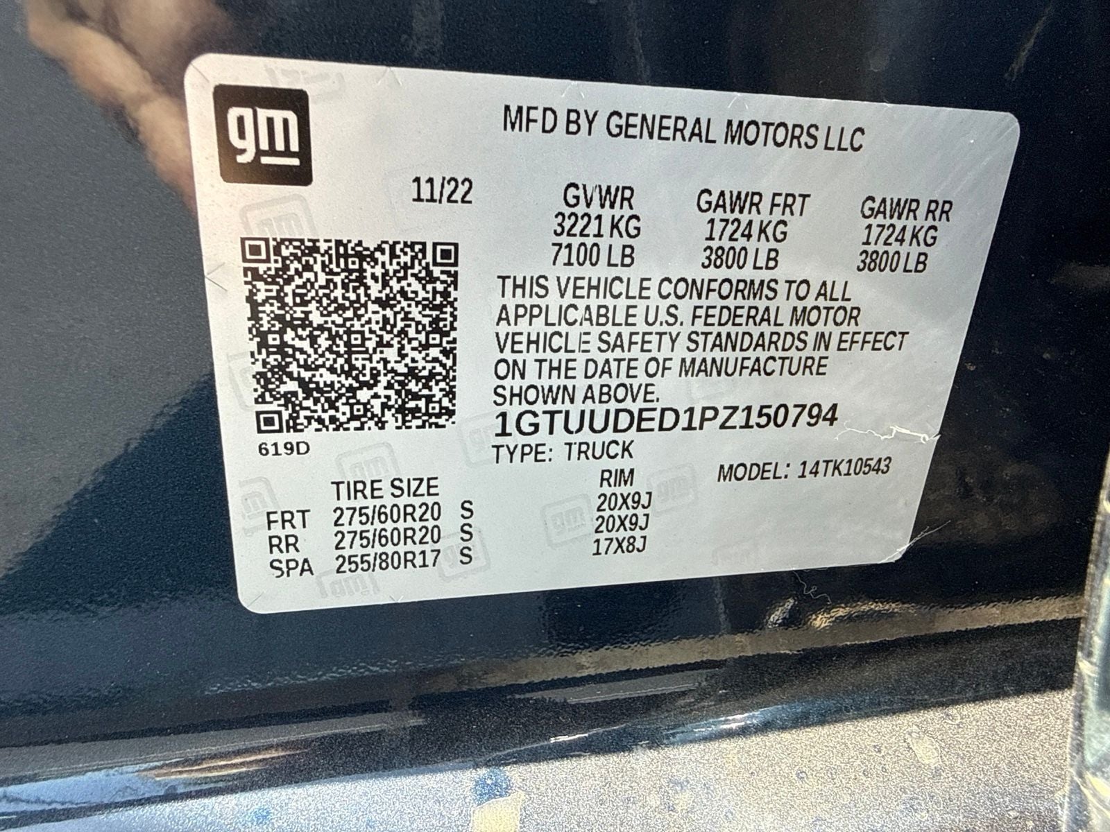 2023 GMC Sierra 1500 SLT