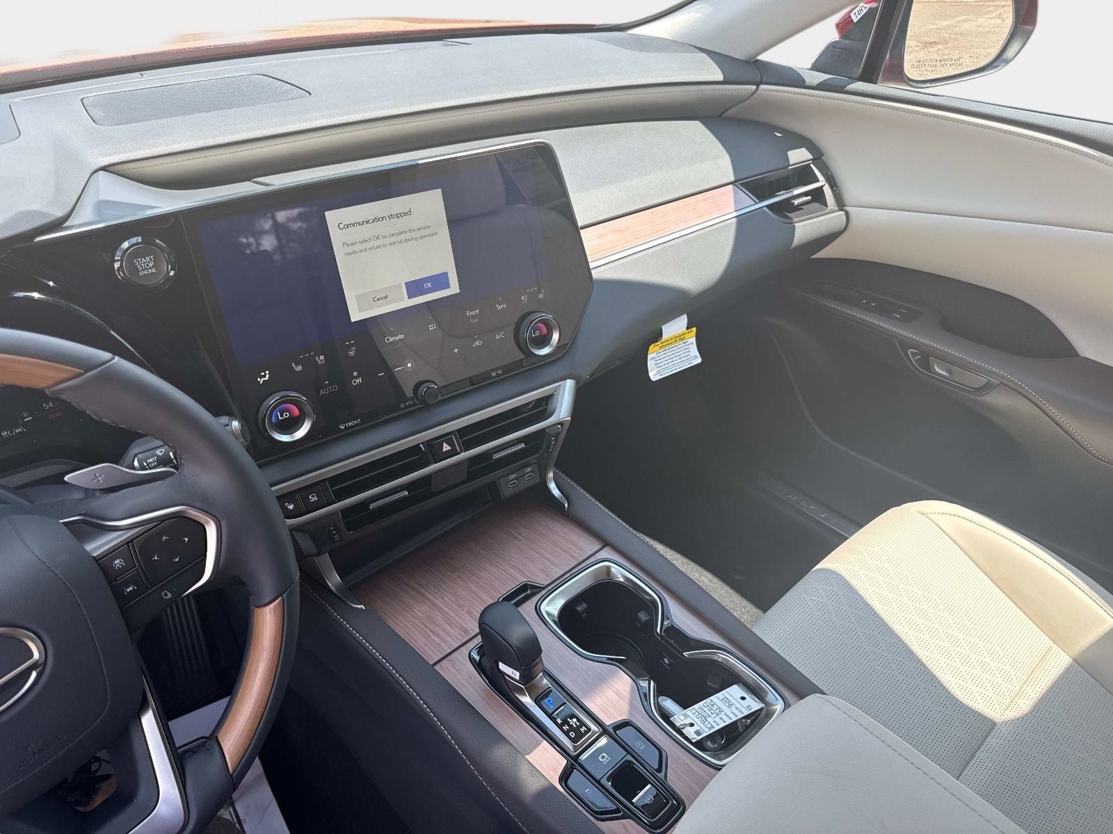 2026 Lexus RX 350 Premium+