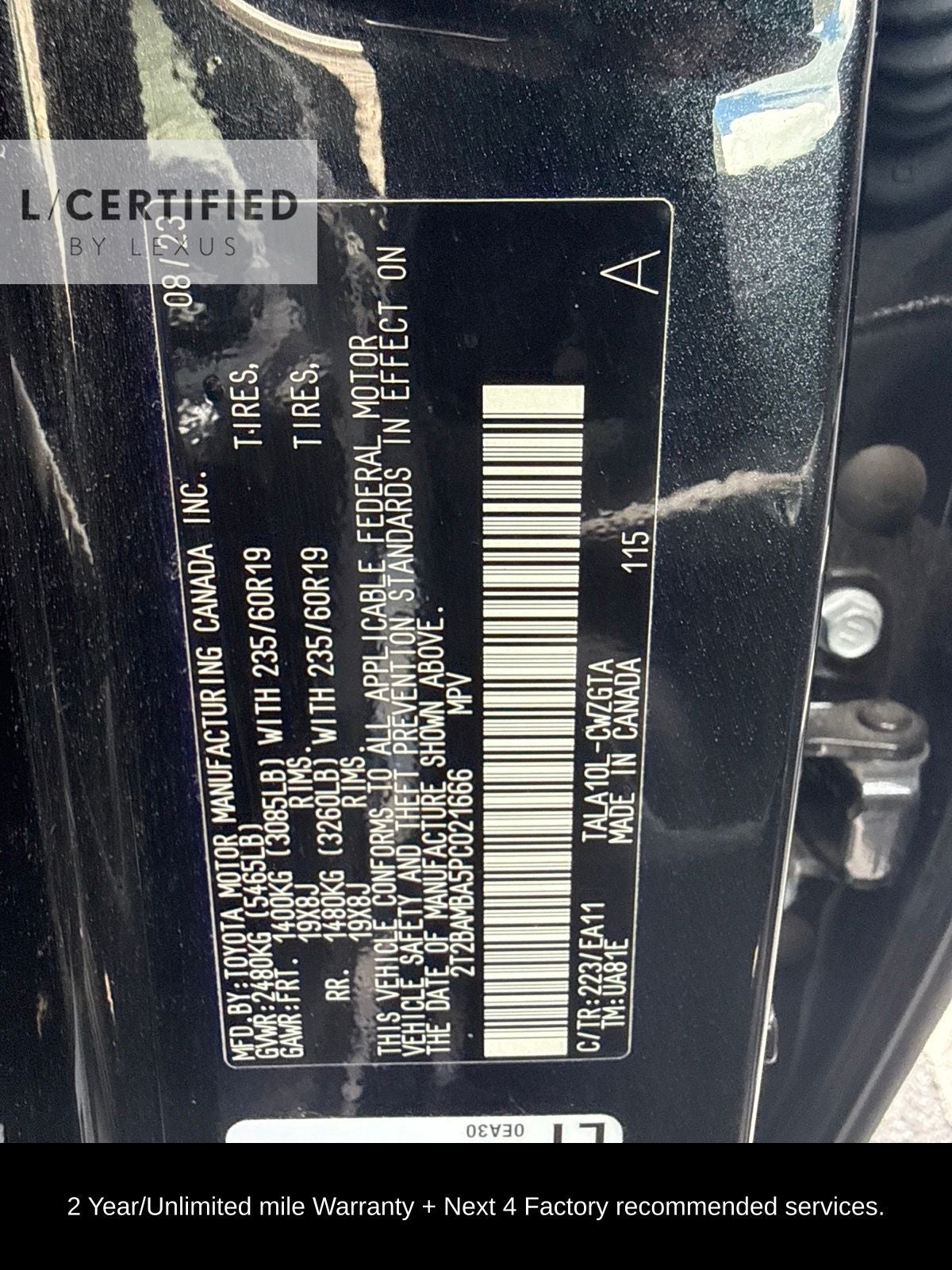 2023 Lexus RX 350 Premium