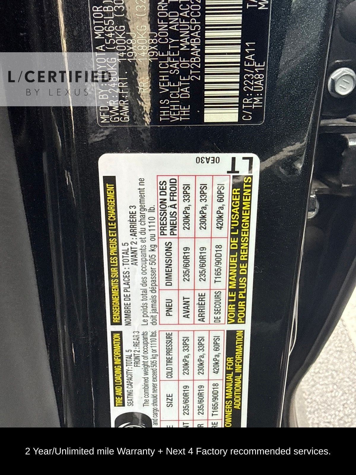 2023 Lexus RX 350 Premium
