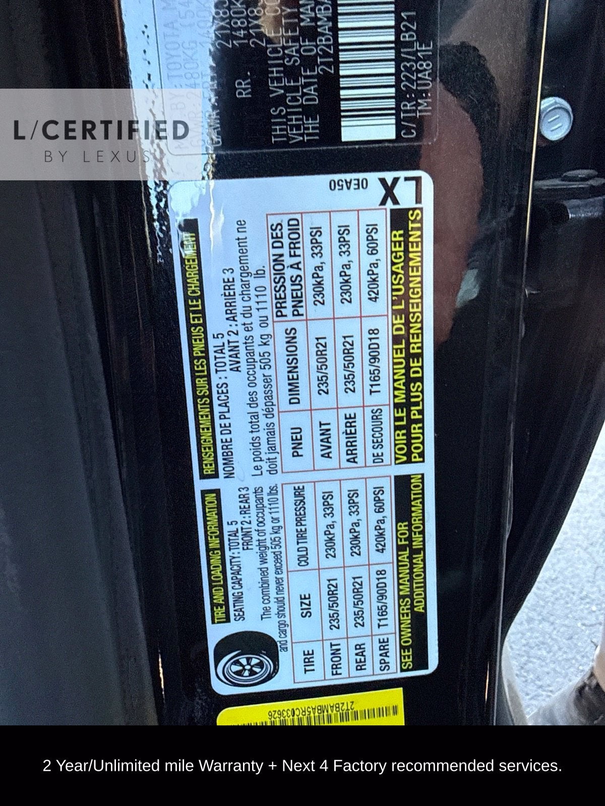 2024 Lexus RX 350 Premium Plus