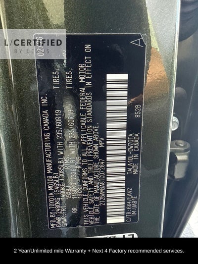 2026 Lexus RX 350 Premium