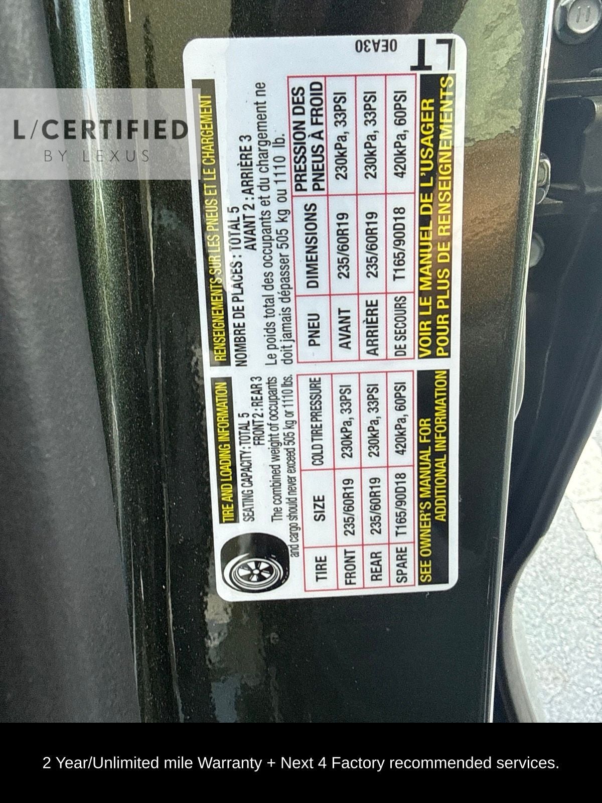 2026 Lexus RX 350 Premium