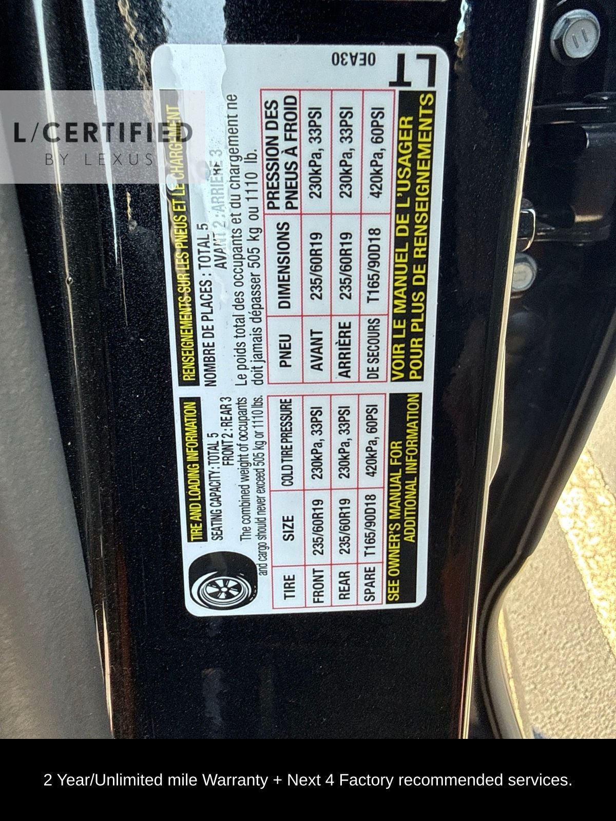 2026 Lexus RX 350