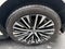 2024 Lexus RX 350h Premium Plus