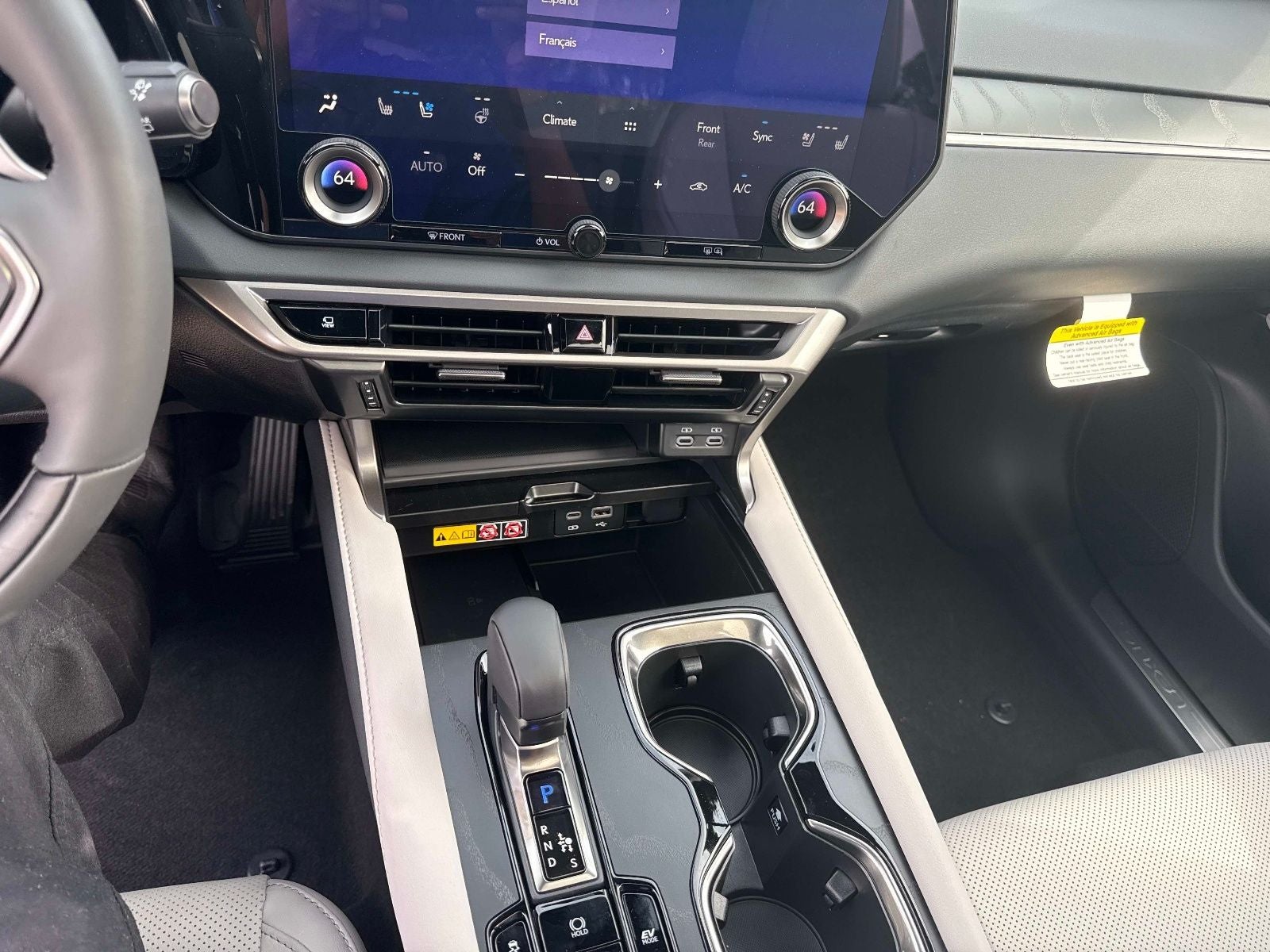 2026 Lexus RX 350h Premium