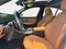 2024 BMW 3 Series 330i