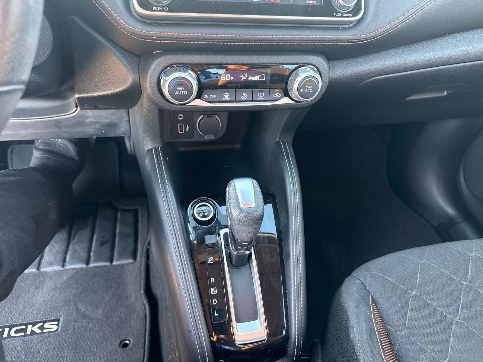 2020 Nissan Kicks SR