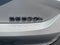 2024 Lexus ES 300h Ultra Luxury
