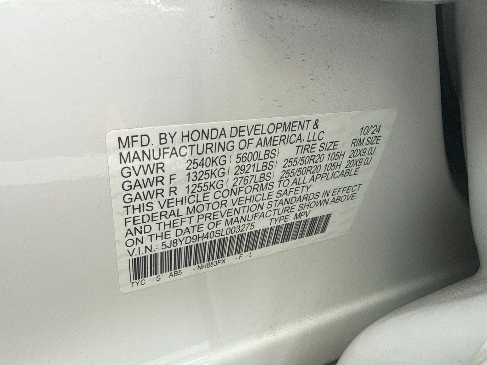 2025 Acura MDX Technology Package