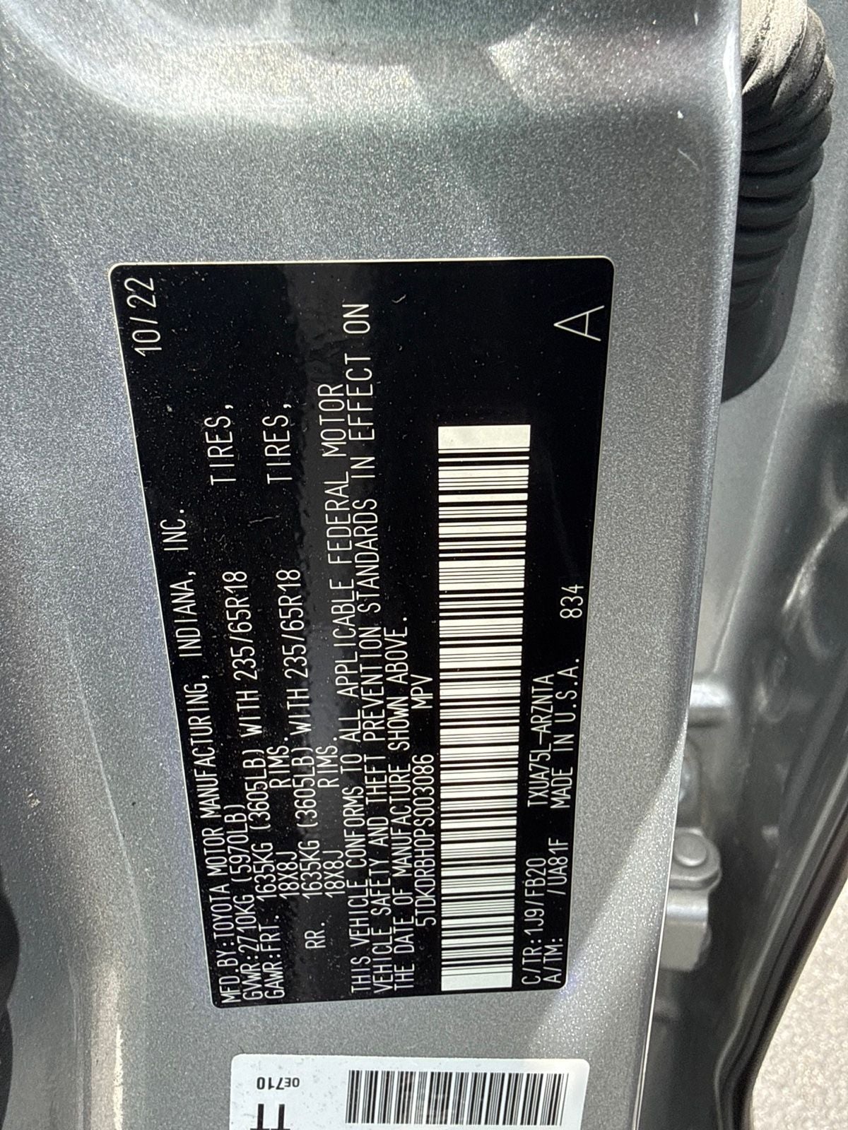 2023 Toyota Highlander LE