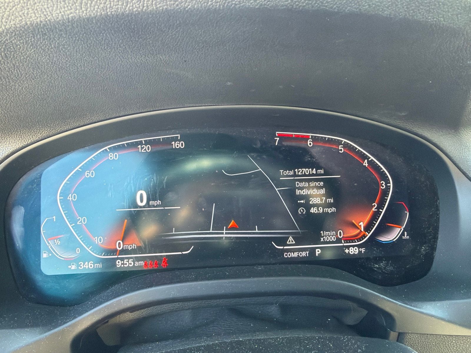2020 BMW X3 sDrive30i