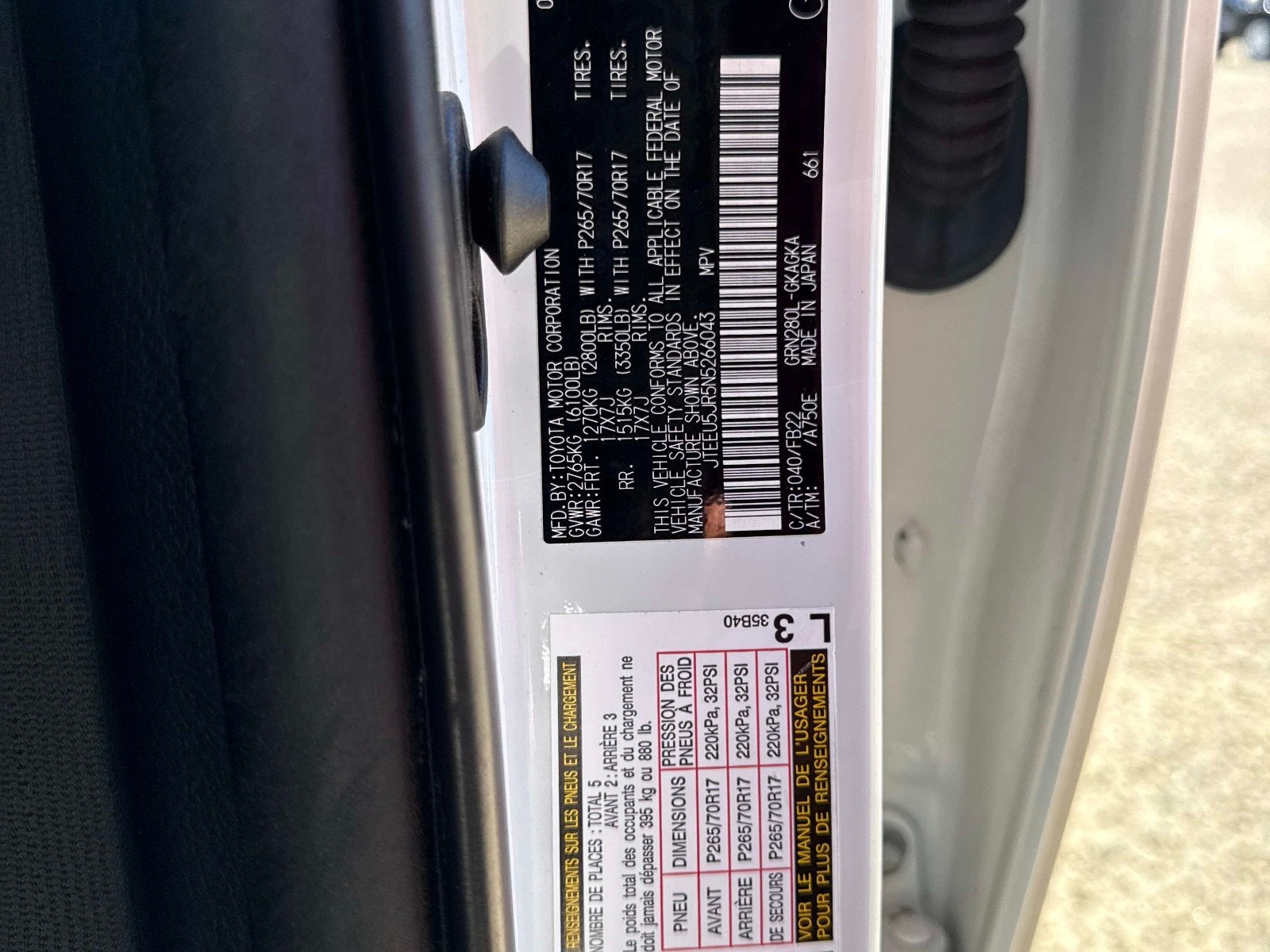 2022 Toyota 4Runner SR5