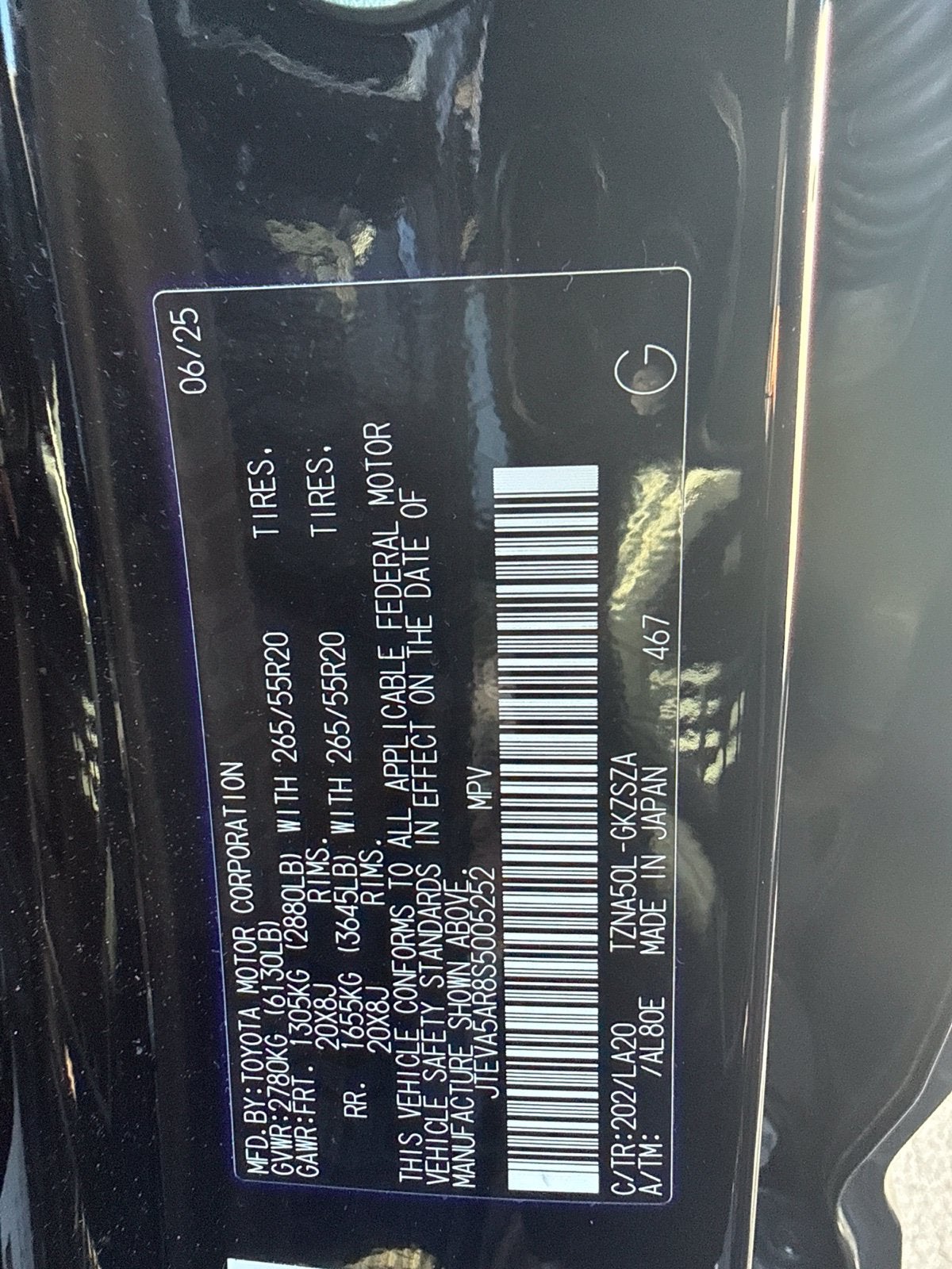 2025 Toyota 4Runner Limited