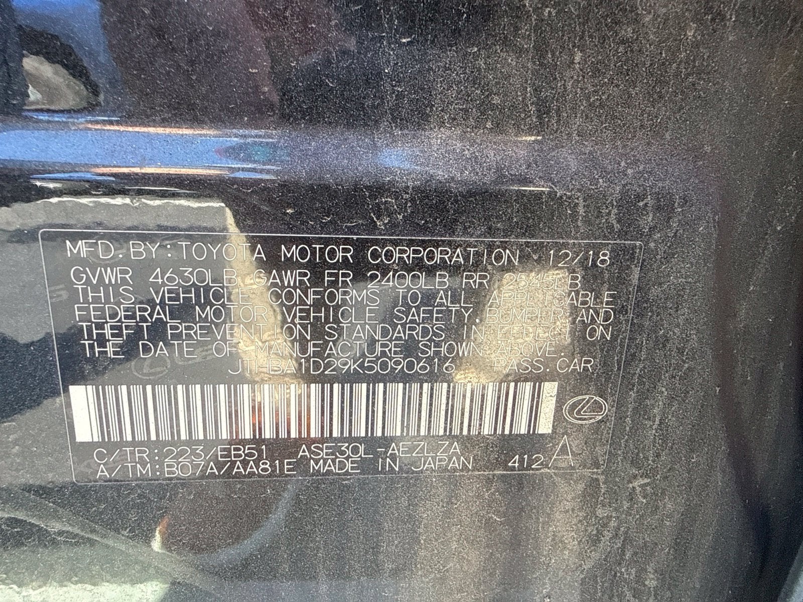 2019 Lexus IS 300