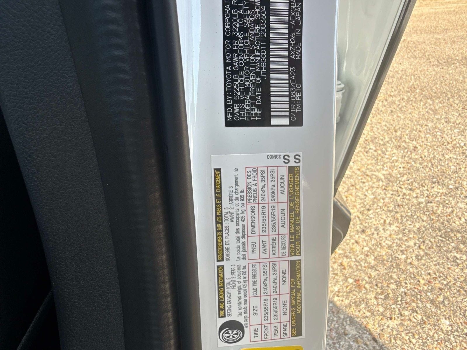 2026 Lexus ES 350h Premium+