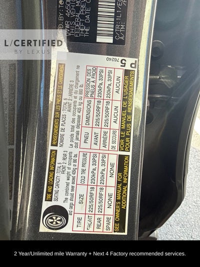 2025 Lexus UX 300h Premium