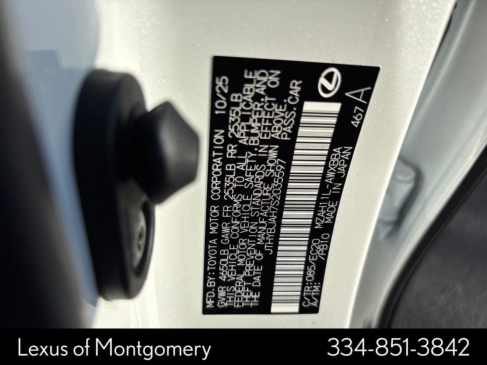 2025 Lexus UX 300h Premium