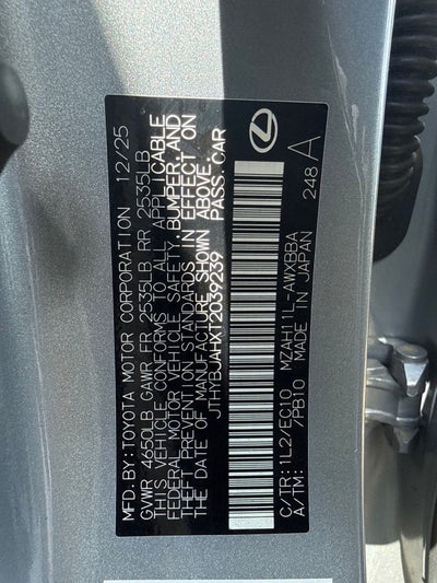 2026 Lexus UX 300h Premium