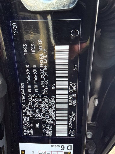 2021 Lexus GX 460