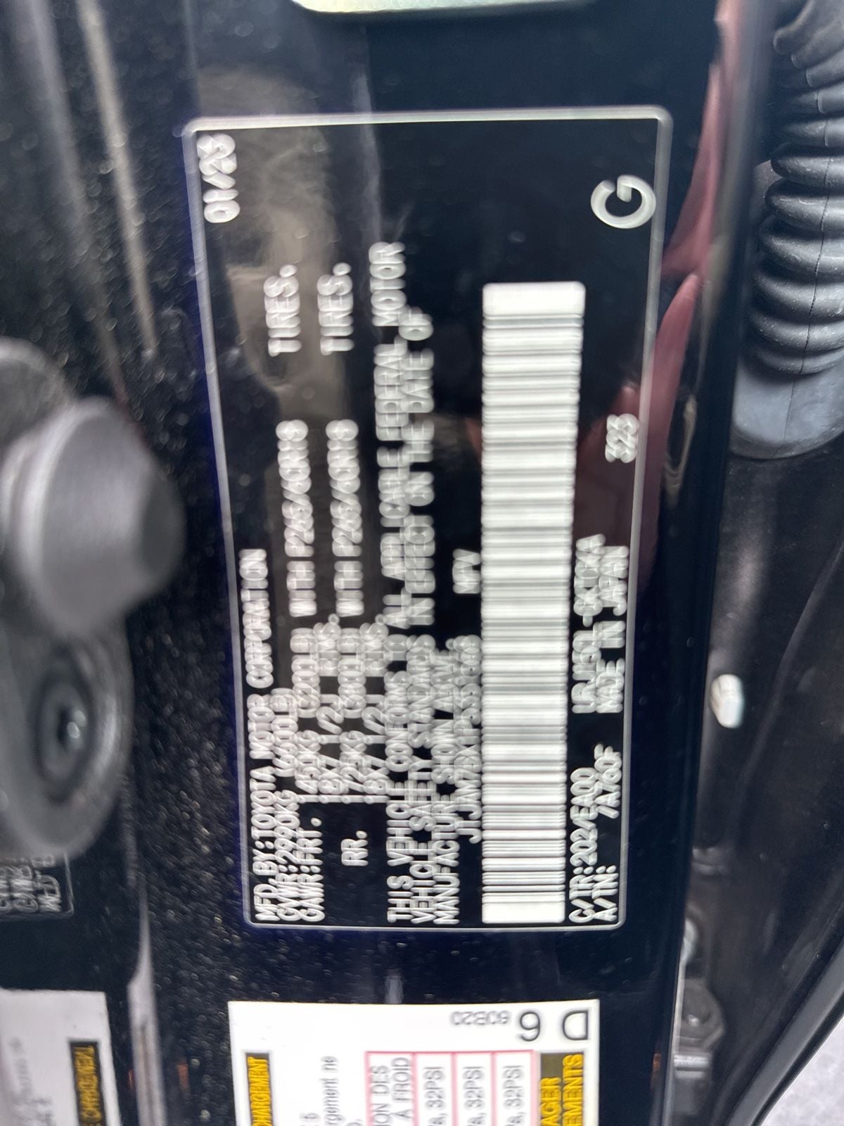 2023 Lexus GX 460