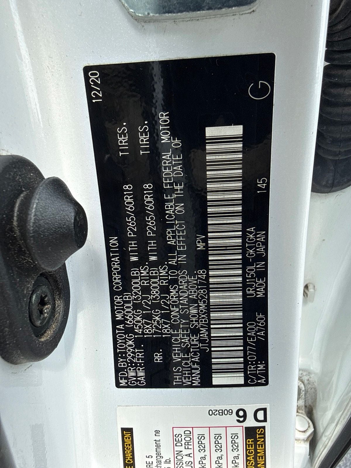 2021 Lexus GX 460