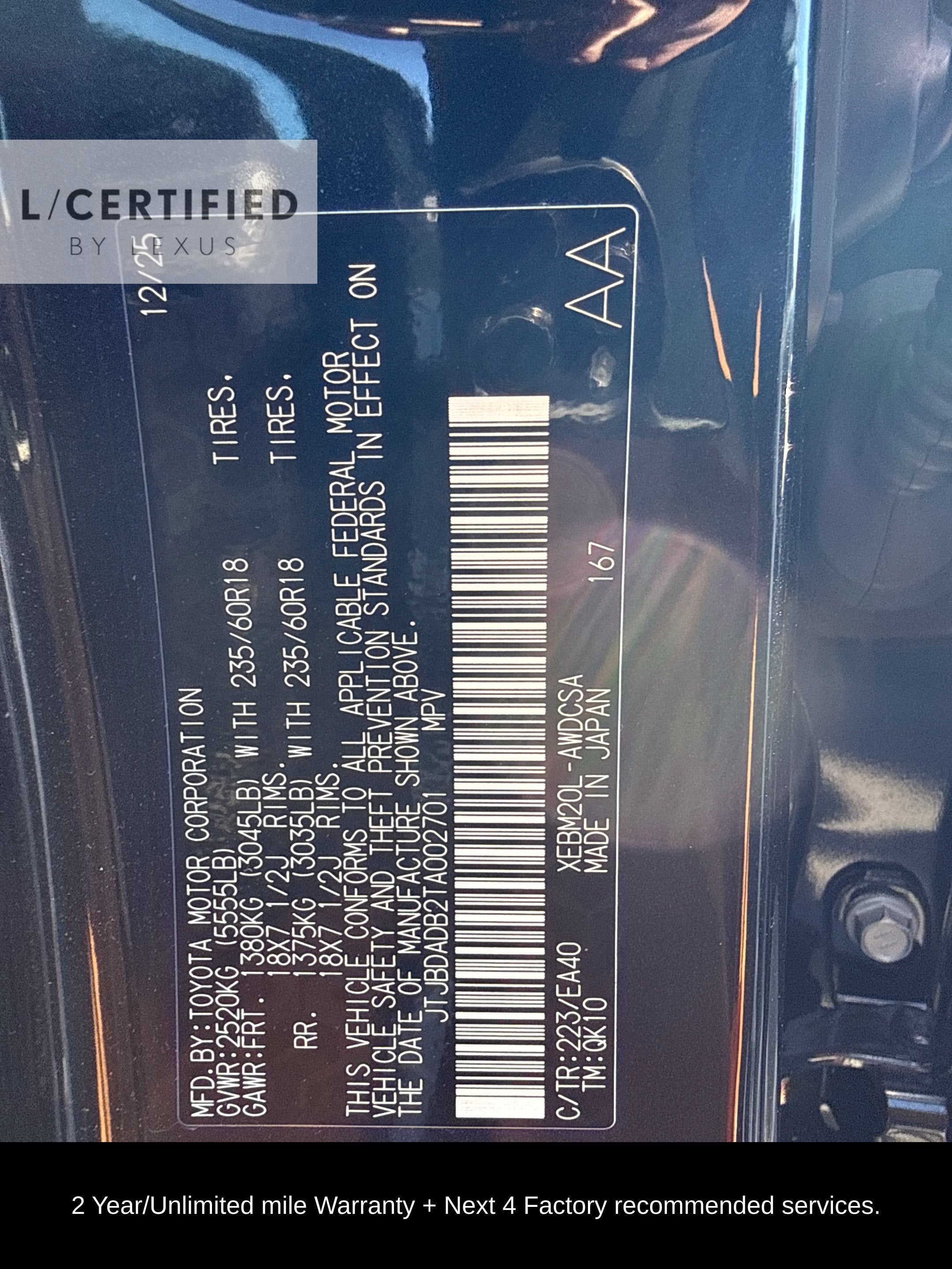 2026 Lexus RZ 350e Premium