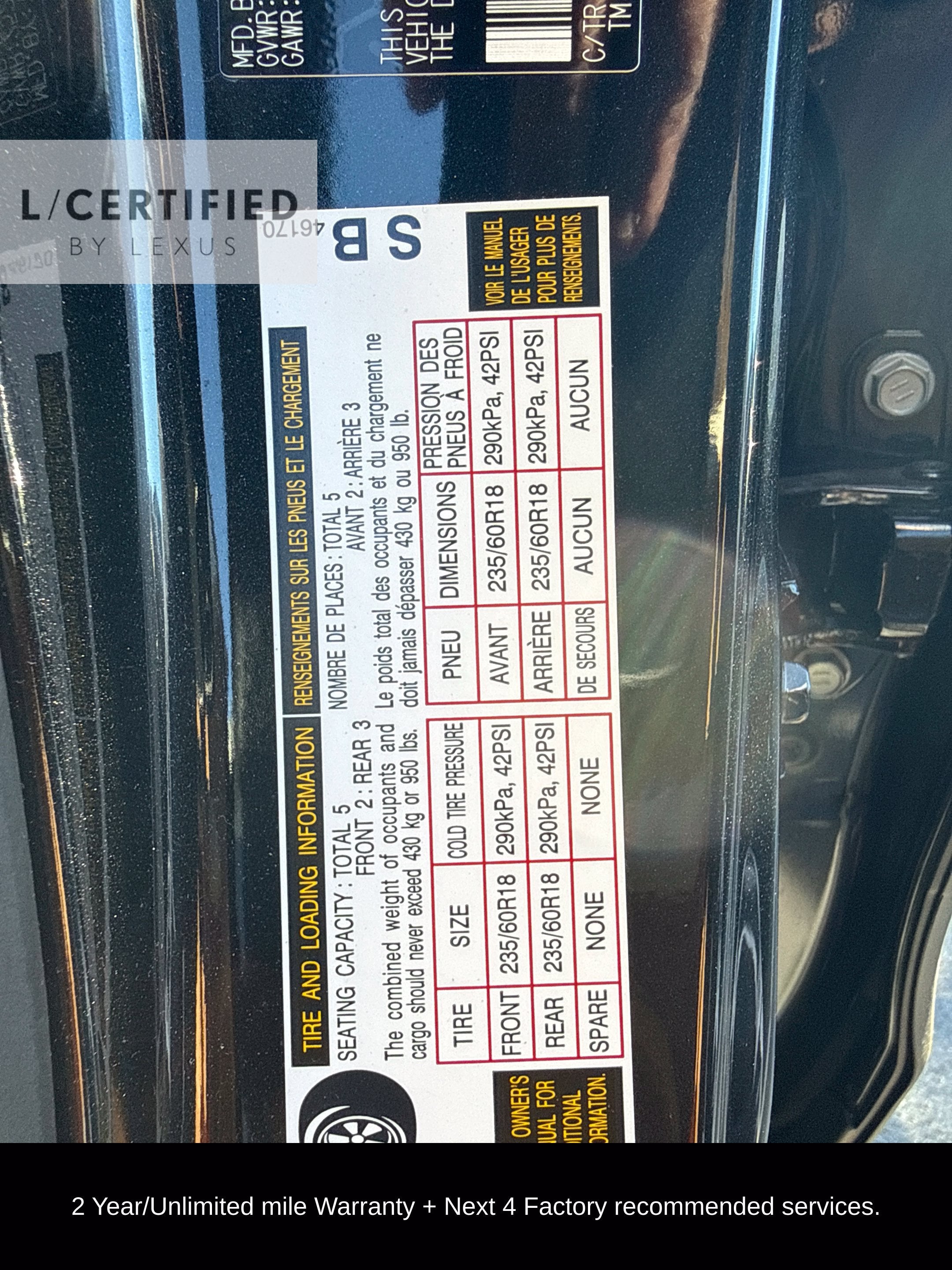2026 Lexus RZ 350e Premium