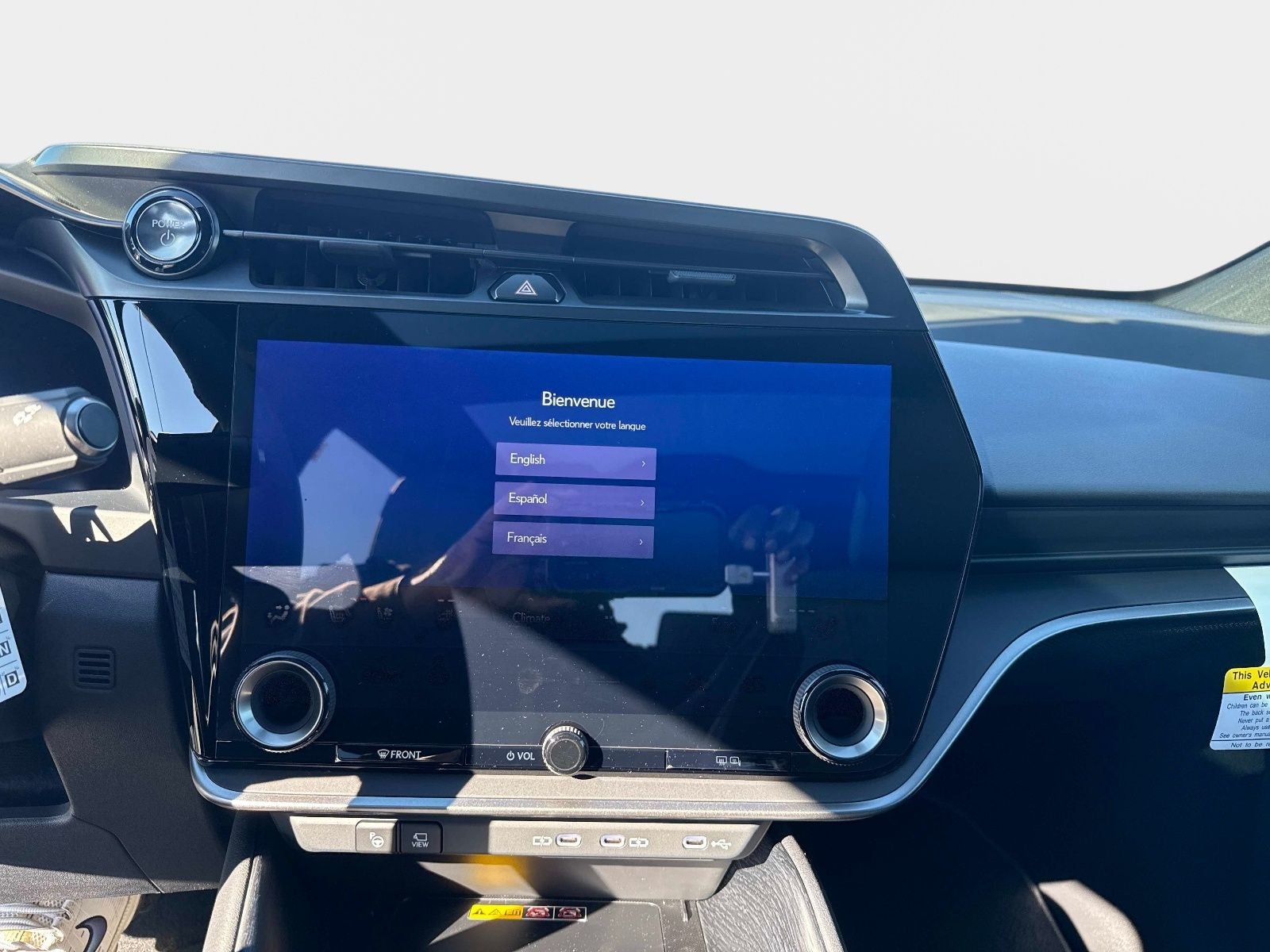 2026 Lexus RZ 350e Premium