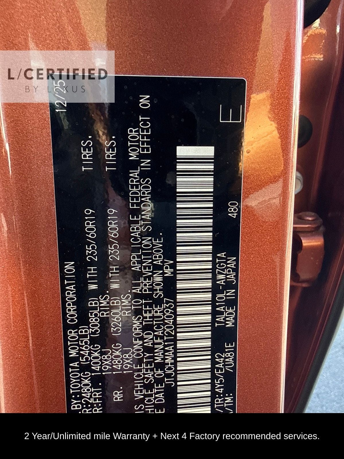 2026 Lexus RX 350 Premium
