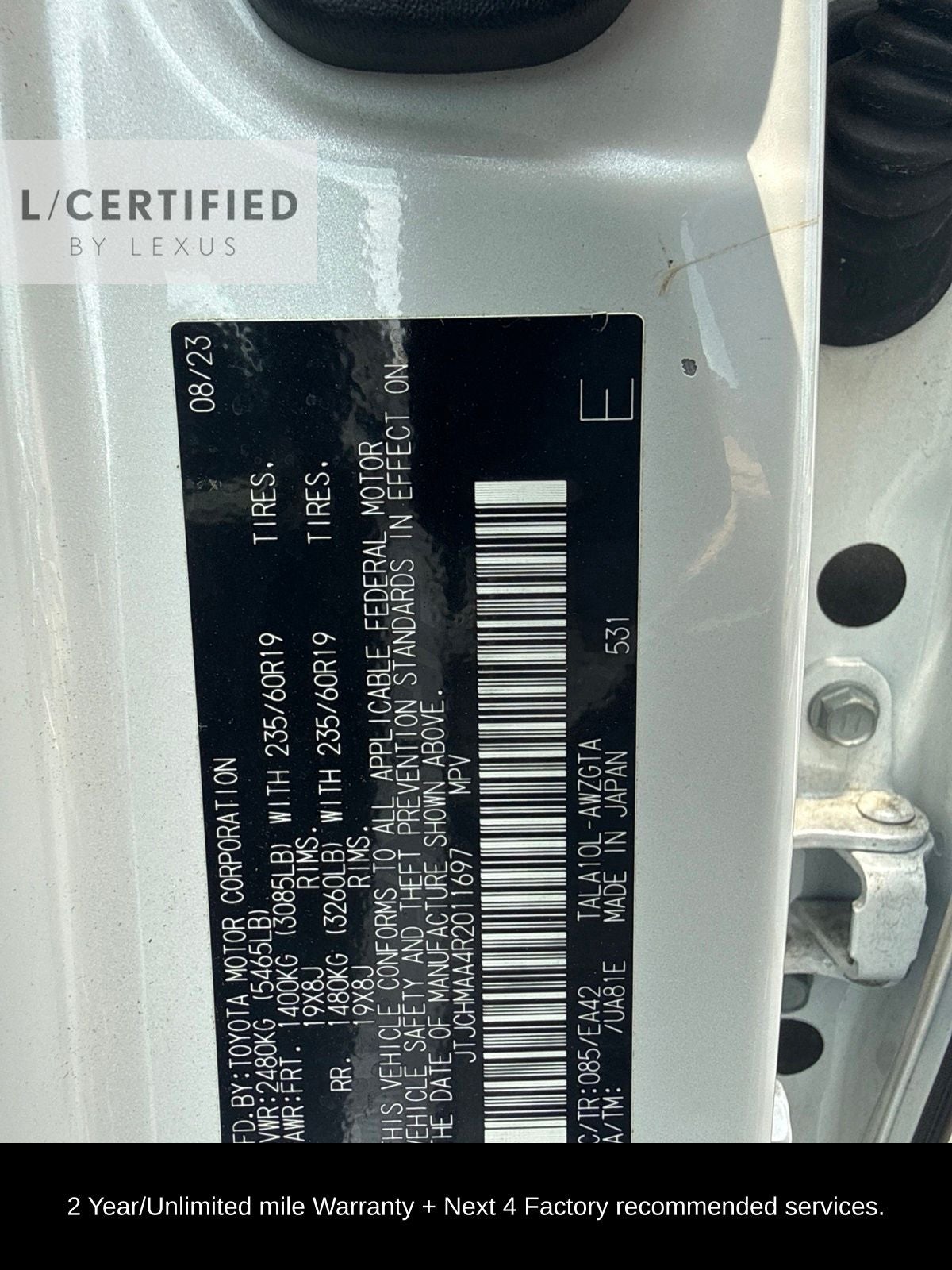 2024 Lexus RX 350 Premium