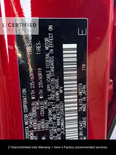 2026 Lexus RX 350 Premium