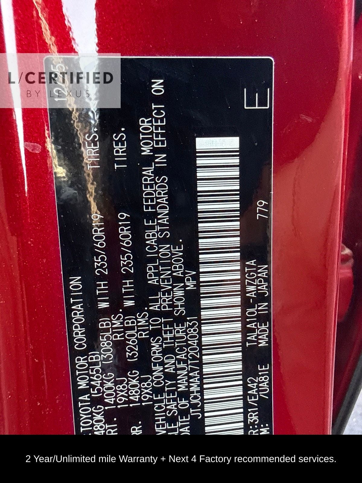 2026 Lexus RX 350 Premium