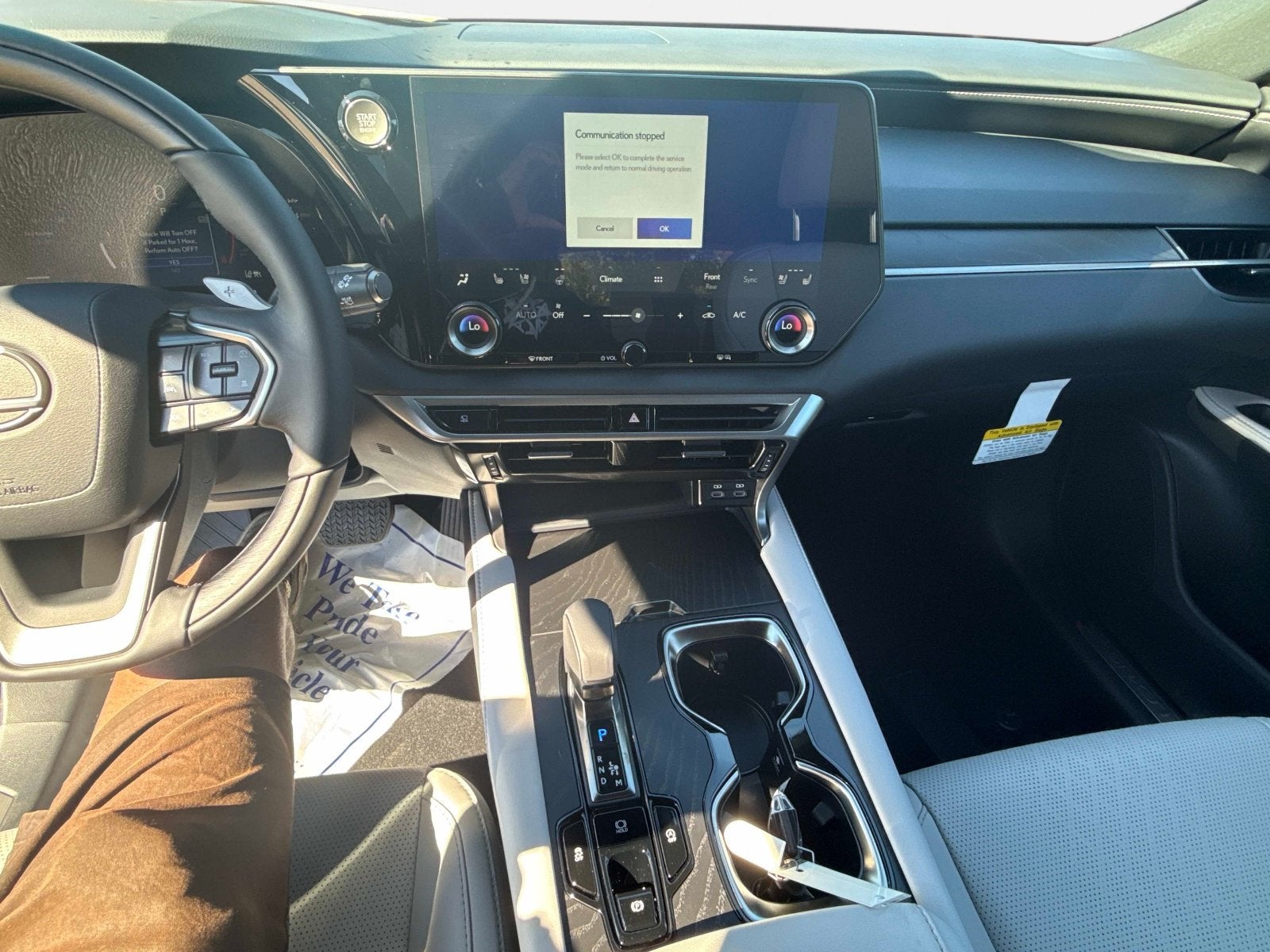2026 Lexus RX 350 Premium+