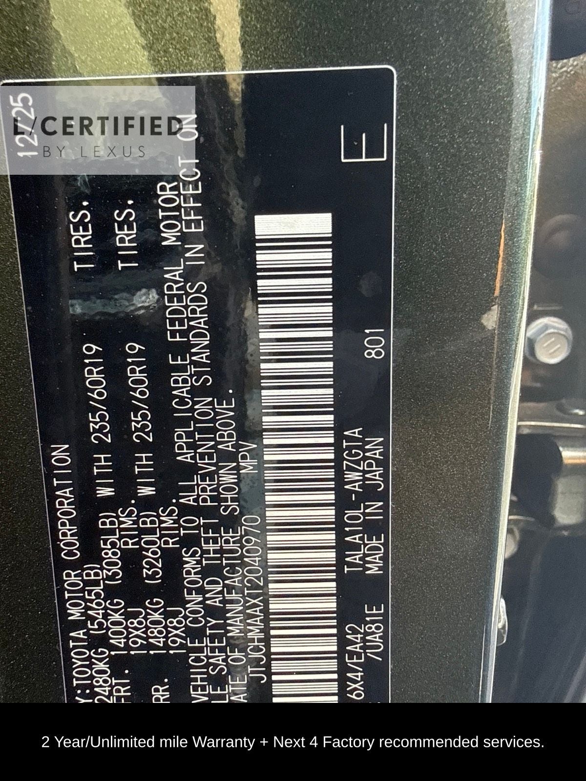 2026 Lexus RX 350 Premium