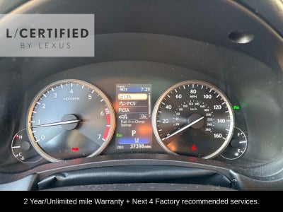 2021 Lexus NX 300 Base