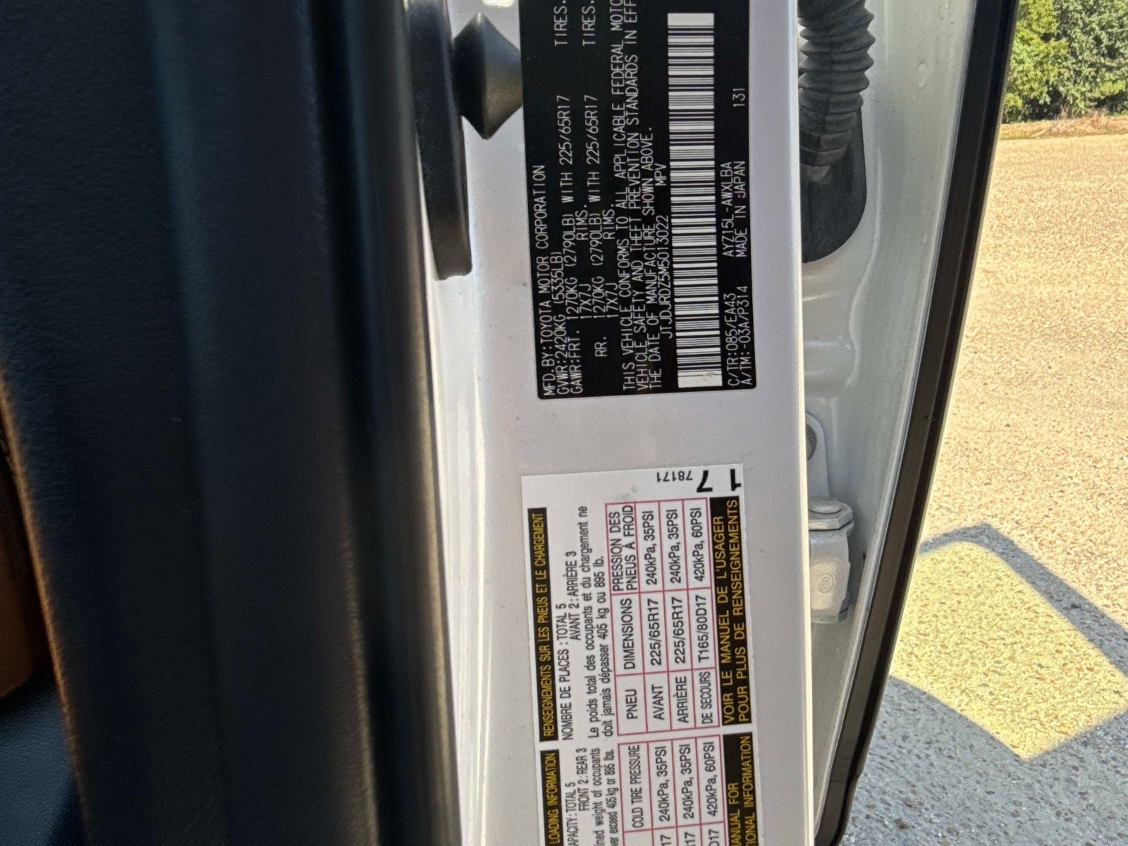 2021 Lexus NX 300h
