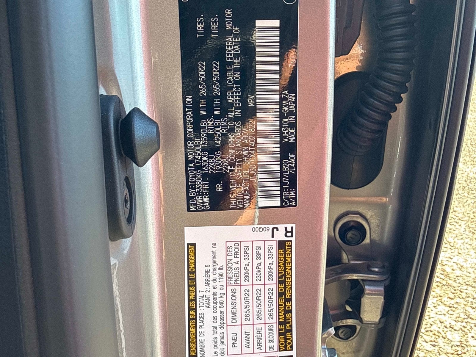 2026 Lexus LX 700h Luxury