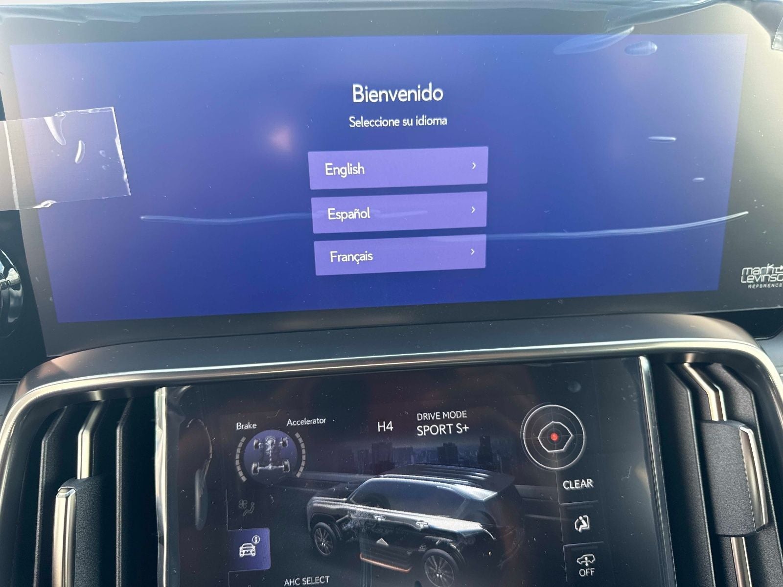 2026 Lexus LX 700h Luxury