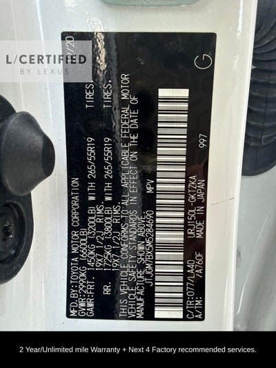 2021 Lexus GX 460 Luxury