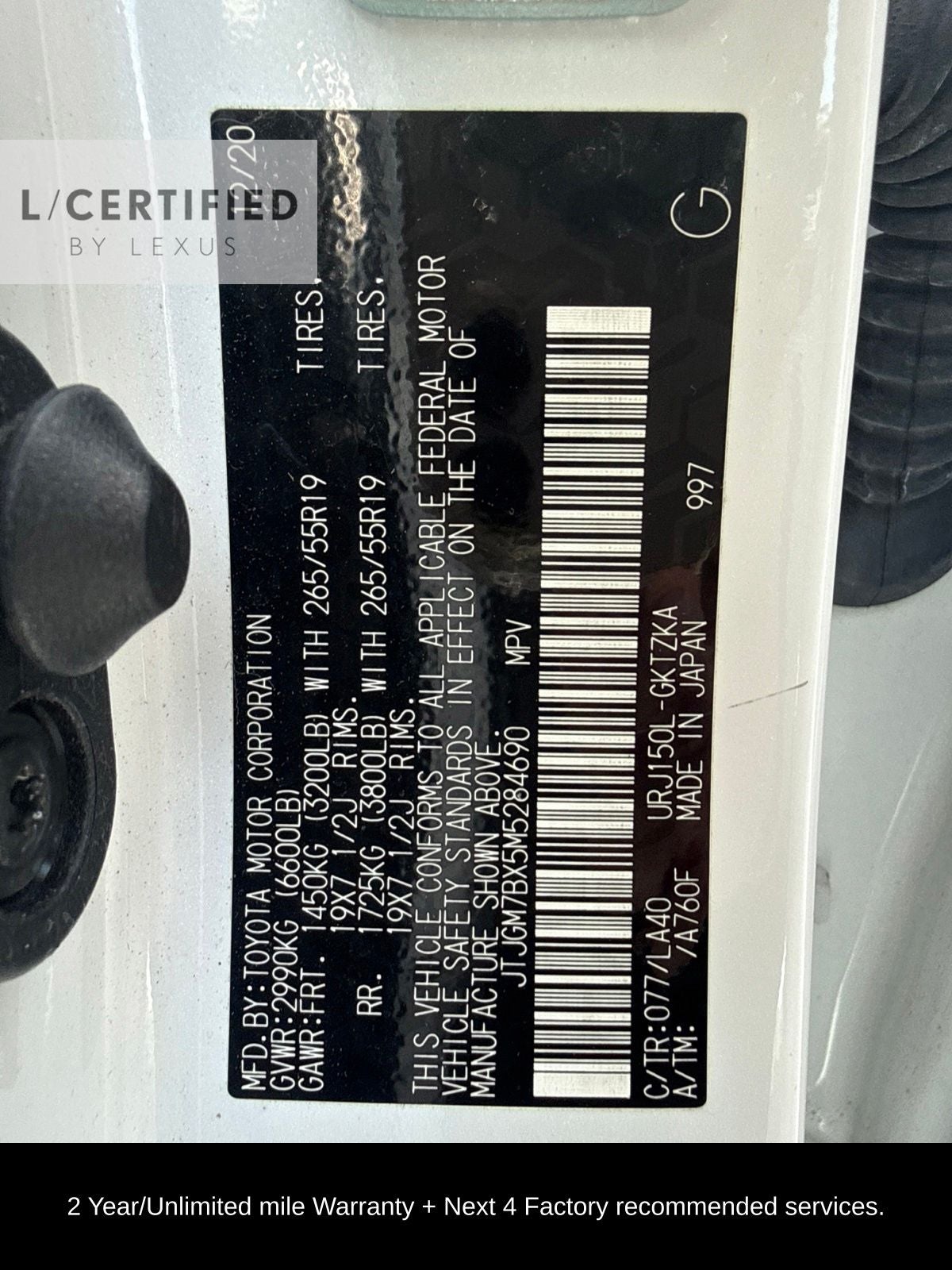 2021 Lexus GX 460 Luxury