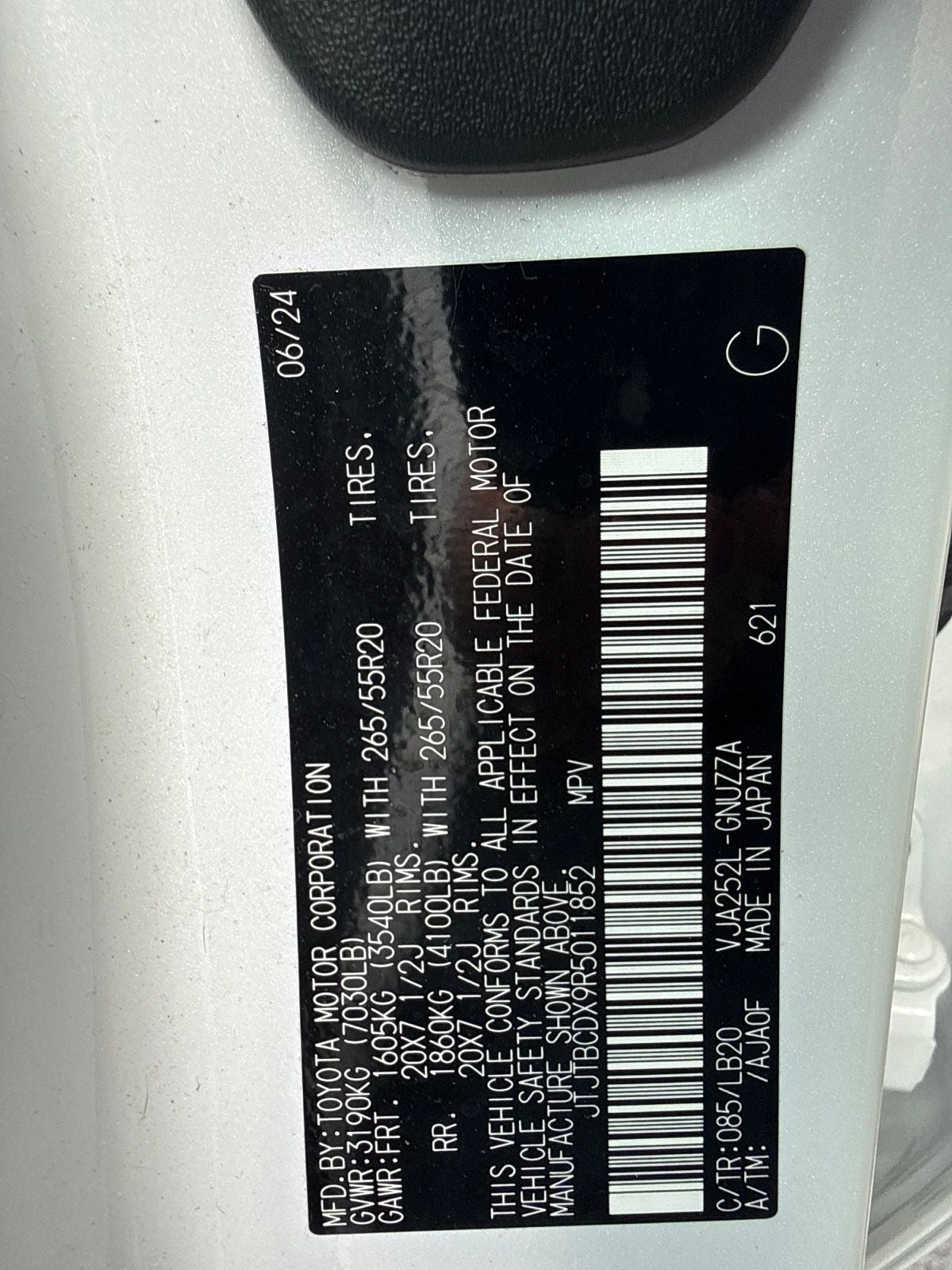 2024 Lexus GX 550 Premium