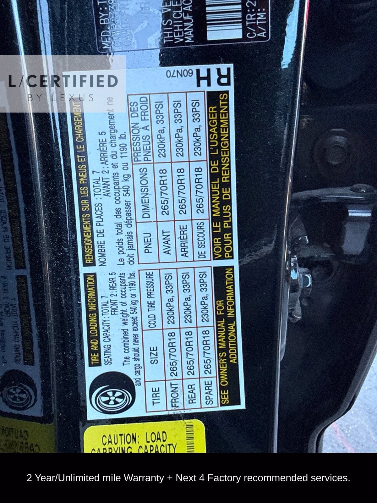 2025 Lexus LX 700h Overtrail