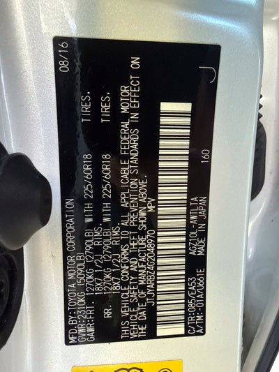 2016 Lexus NX 200t
