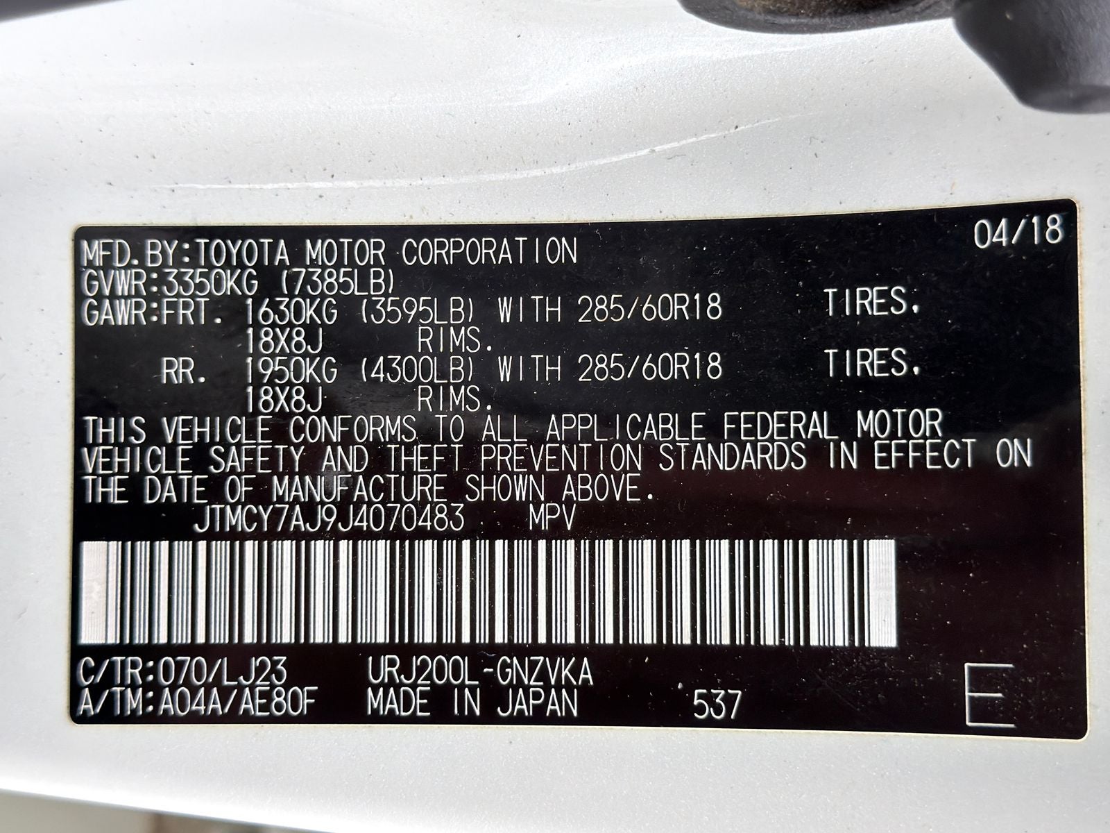 2018 Toyota Land Cruiser Base