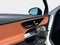 2023 Mercedes-Benz GLC GLC 300