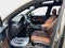 2017 Audi Q7 3.0T Premium Plus quattro