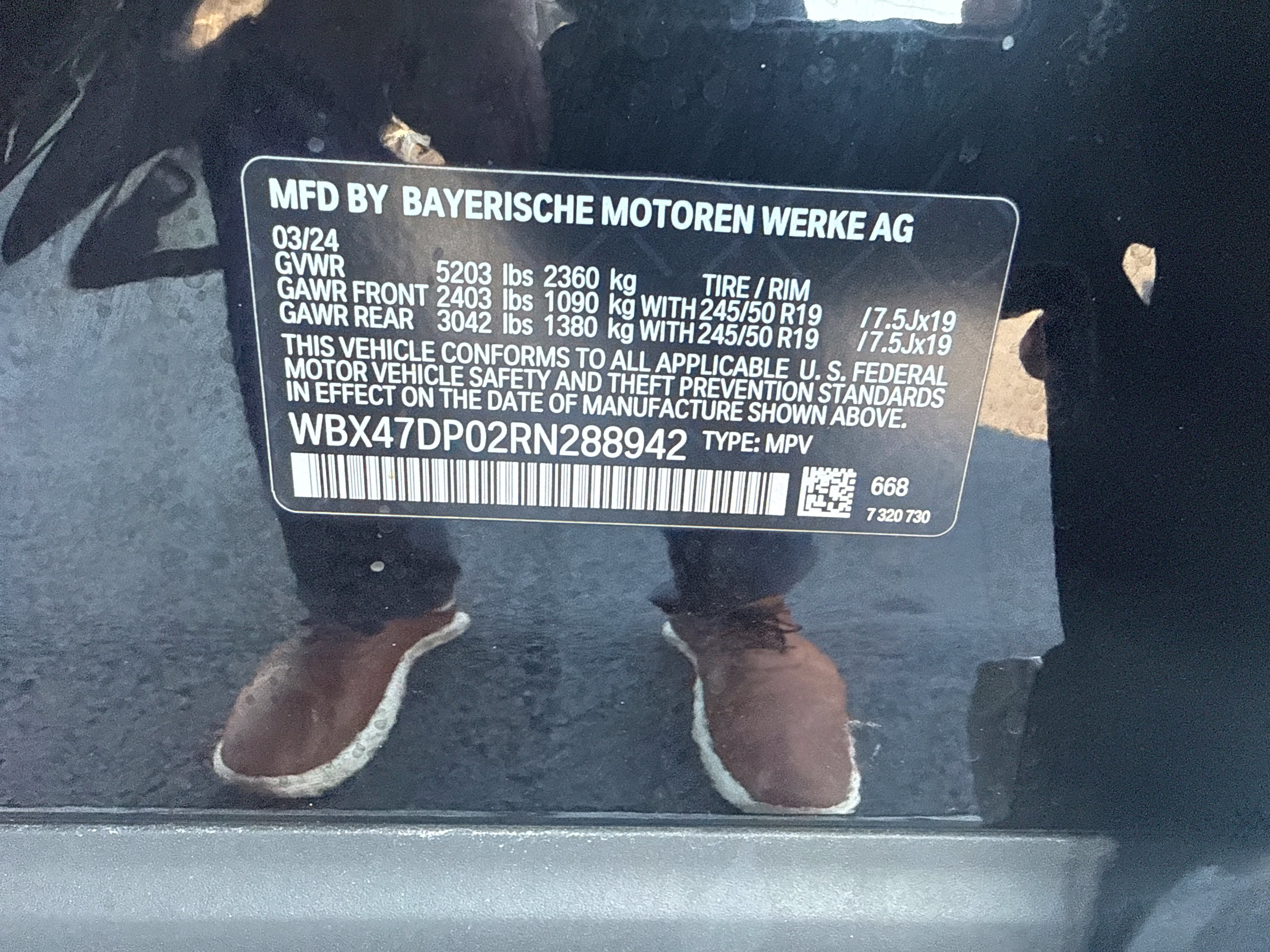 2024 BMW X3 sDrive30i